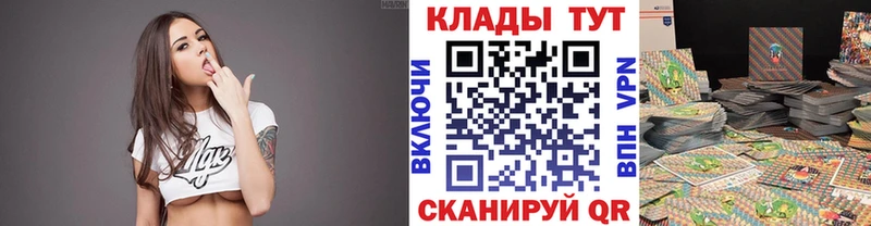 Виды наркотиков купить Лянтор Марихуана Меф АМФЕТАМИН Гашиш A PVP