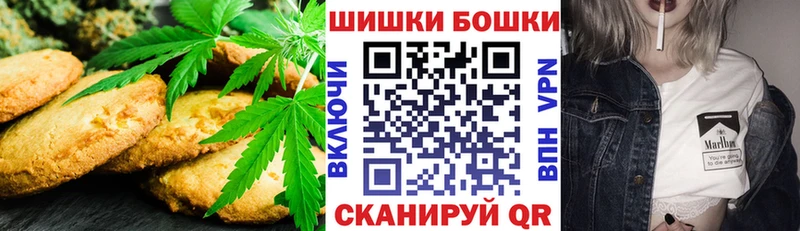 Cannafood конопля  MEGA зеркало  Лянтор 