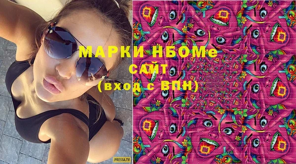 apvp Володарск