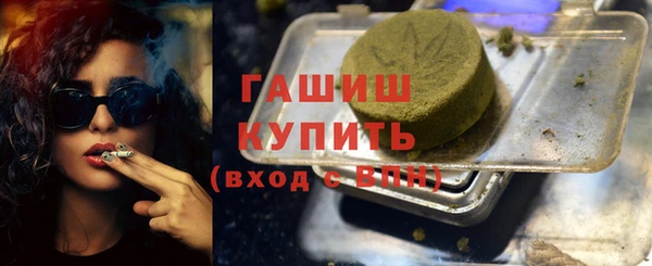apvp Володарск