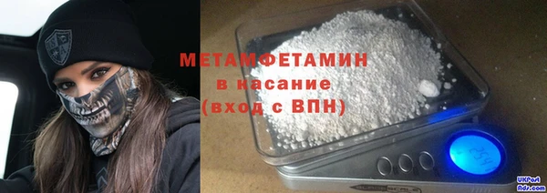 кокс Вязьма