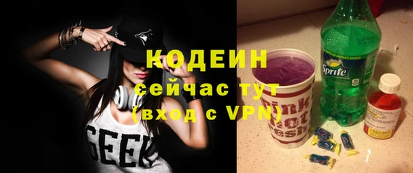 apvp Володарск