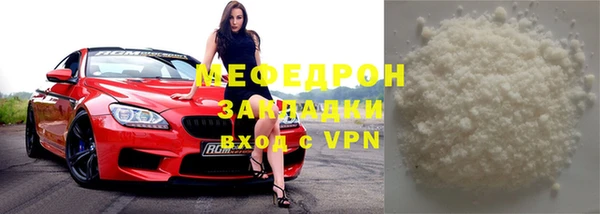 apvp Володарск