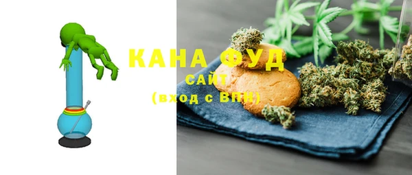 кокс Вязьма