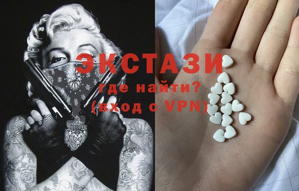 дурь Вязники