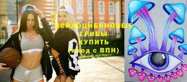 мдма Волоколамск