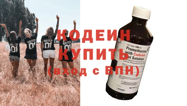 apvp Володарск