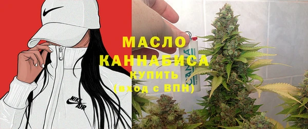 прущие грибы Волосово