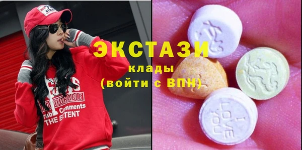mdpv Вяземский