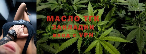 mdpv Вяземский