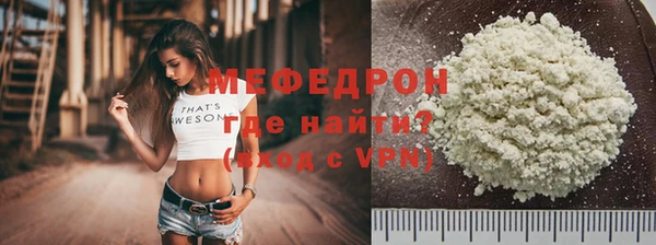 apvp Володарск