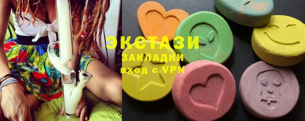 дурь Вязники