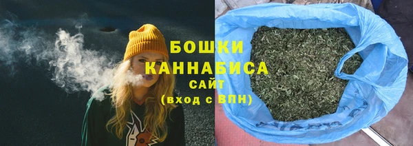 мдма Волоколамск