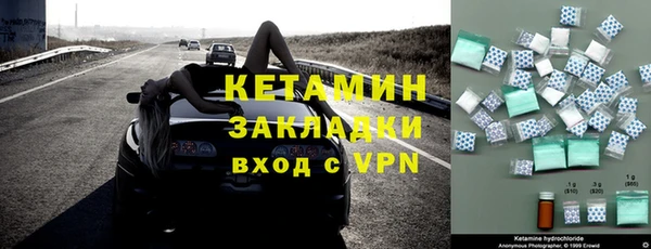 apvp Володарск